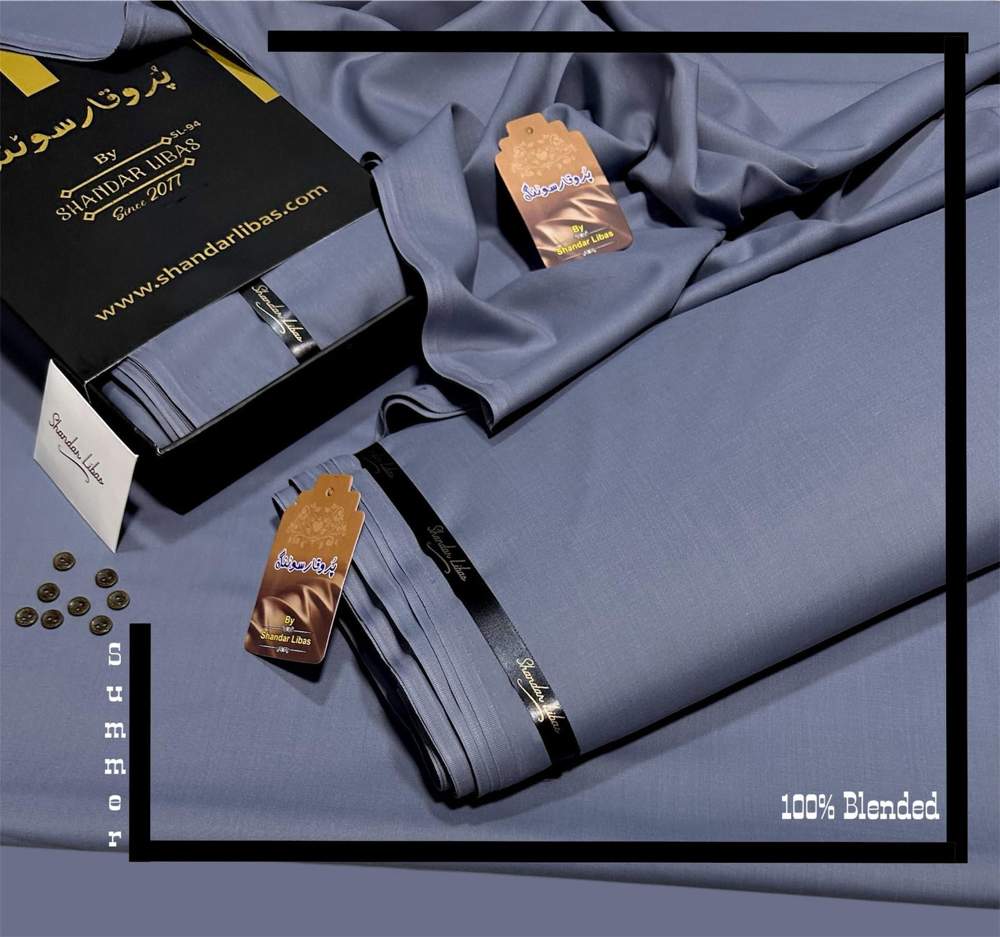 Pur Waqar Wash & Wear