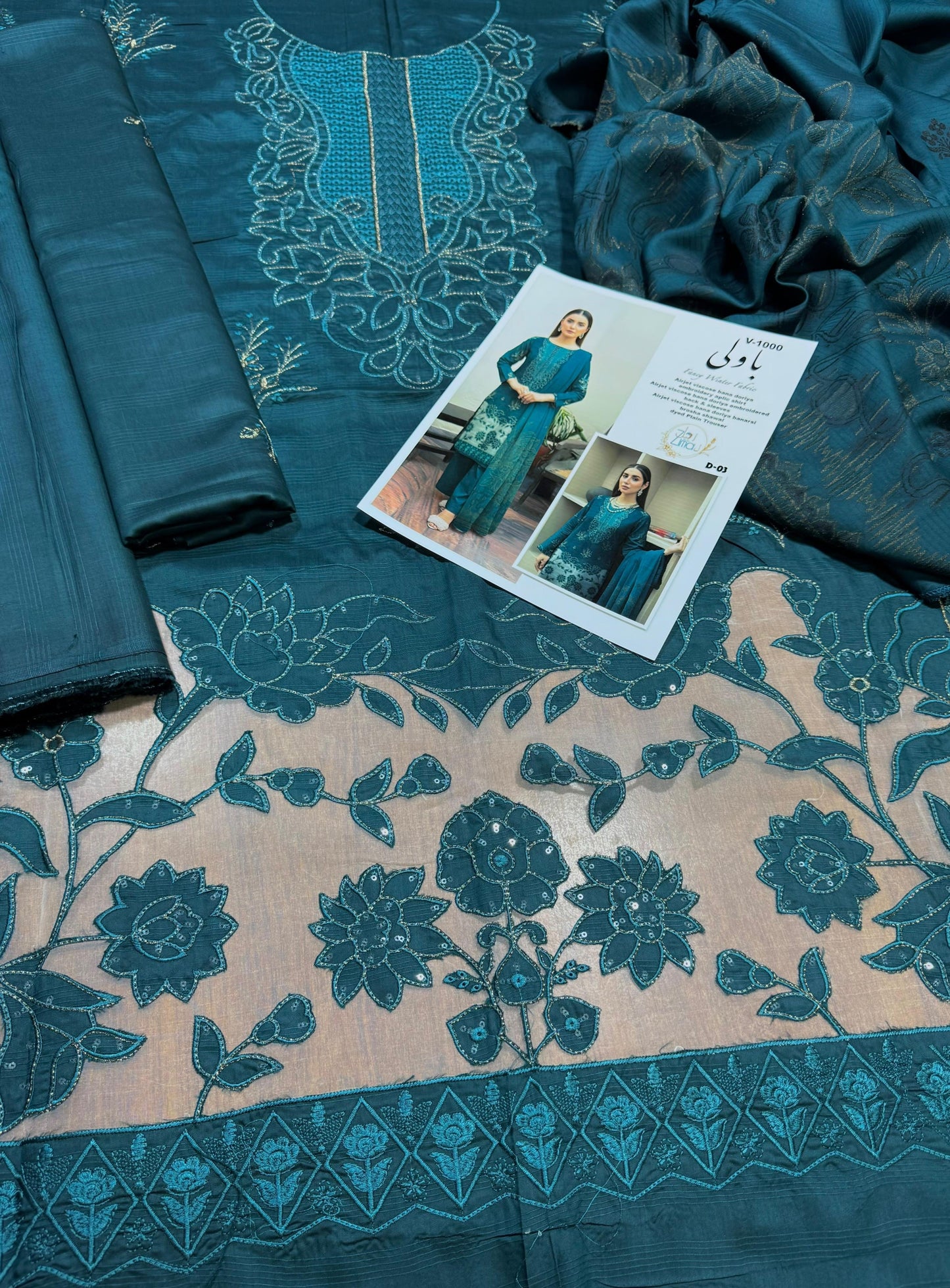 “BAVLI” BY ZIMAL TEXTILE SLUB VISCOS EMBROIDERD APPLIC WORK UNSTICHED 3pc WA-789