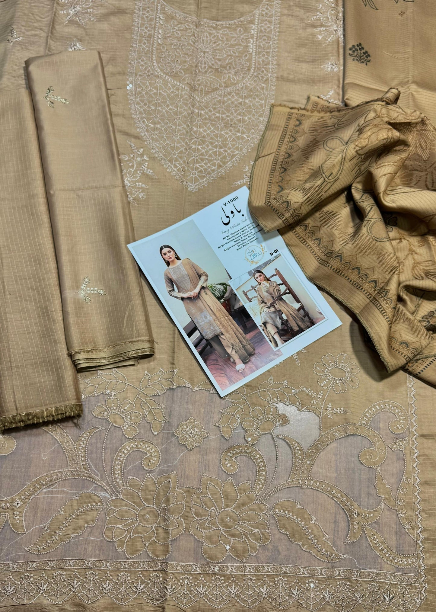 “BAVLI” BY ZIMAL TEXTILE SLUB VISCOS EMBROIDERD APPLIC WORK UNSTICHED 3pc WA-455