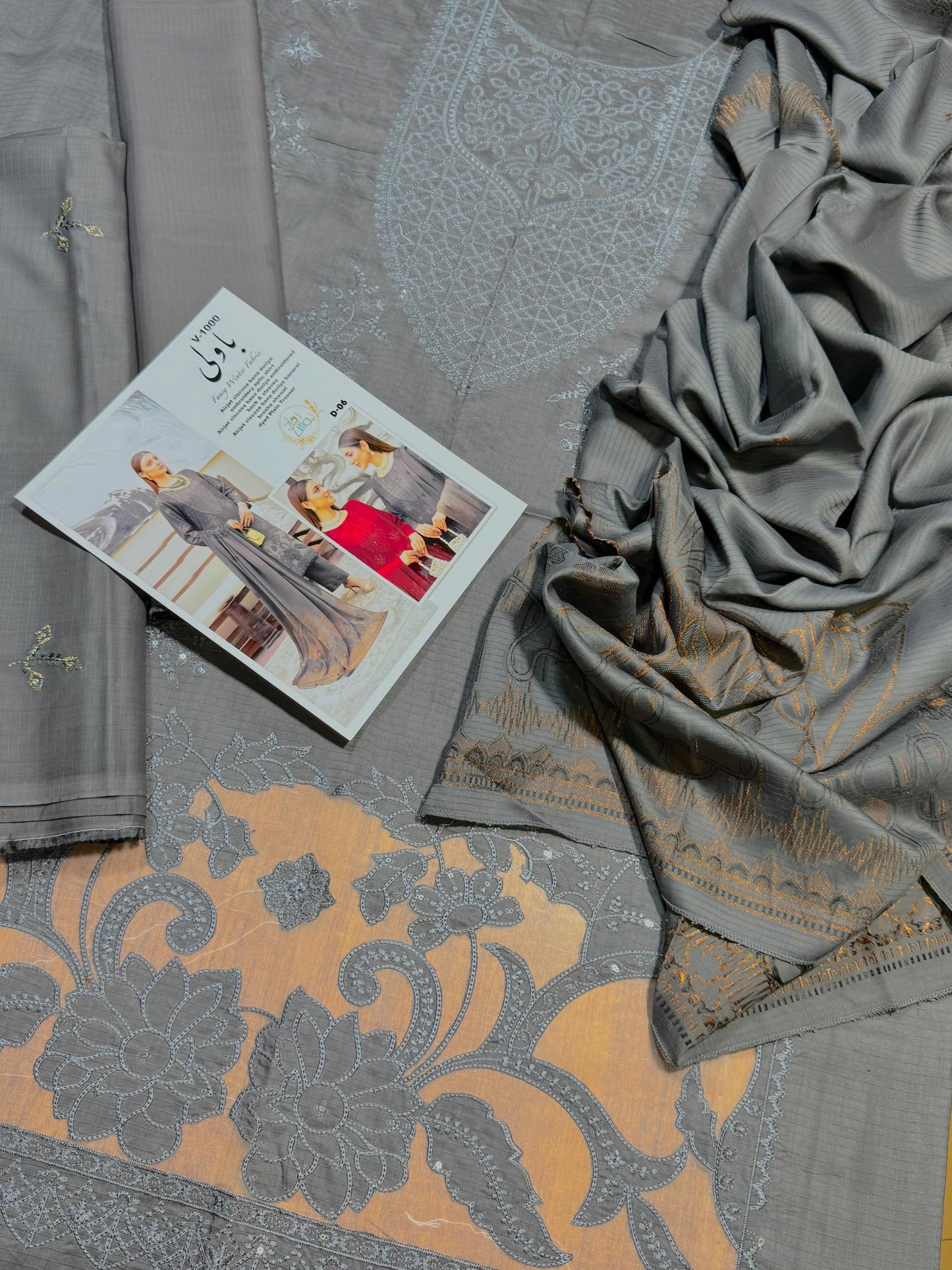 “BAVLI” BY ZIMAL TEXTILE SLUB VISCOS EMBROIDERD APPLIC WORL UNSTICHED 3pc WA-544